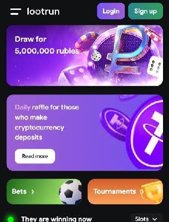 LootRUn Зеркало — Обзор возможностей 635405584