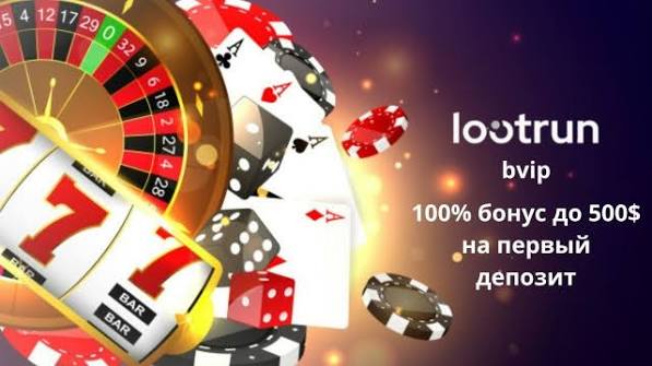 Лутран — Онлайн-казино с Играми Погружение в Мир Азарта